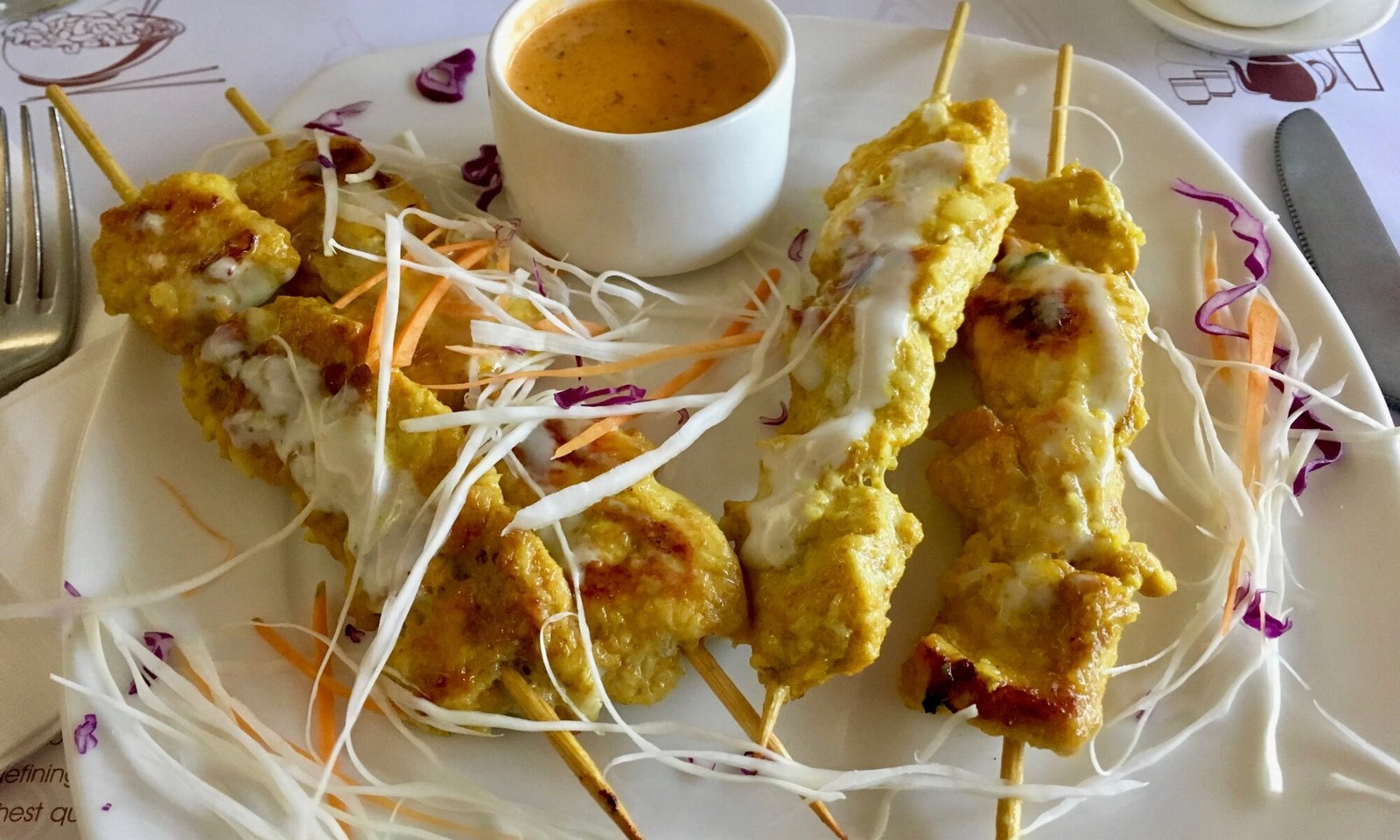 Chicken Satay