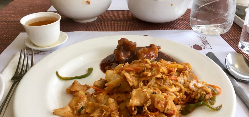 Kway Teow (Seafood) & Kung Pao Chicken