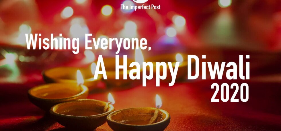 Diwali poster2020