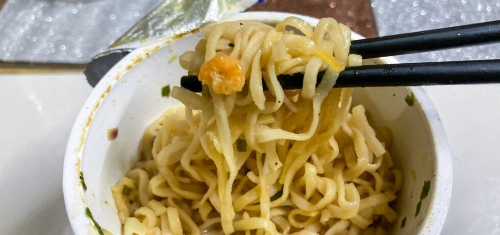 Nissin Cup Rich Seafood Curry Noodles