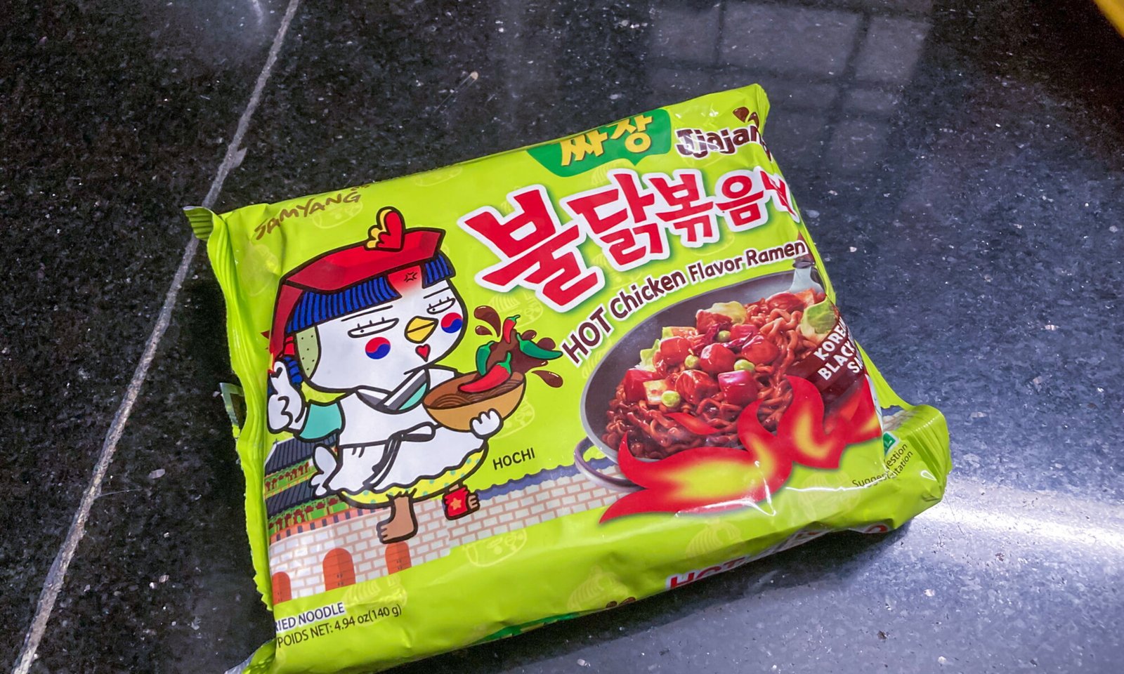 Samyang Jjajang Ramen